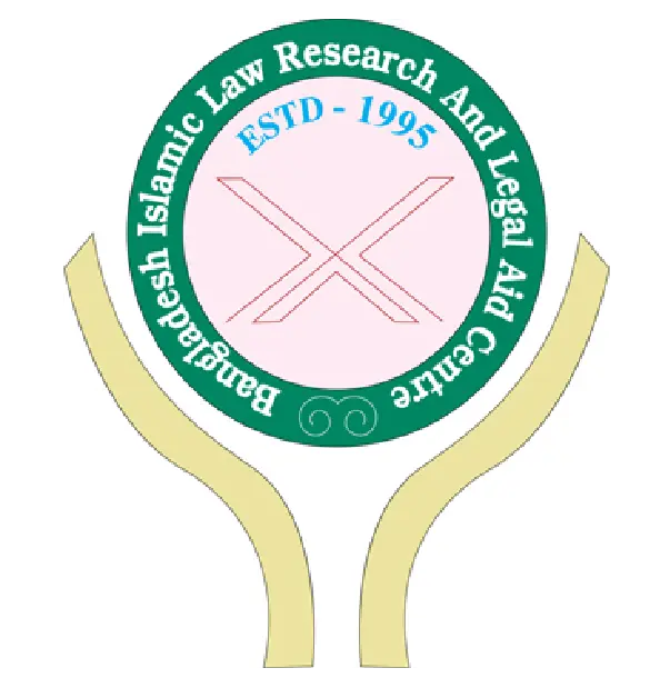 1_bangladesh_islamic_law